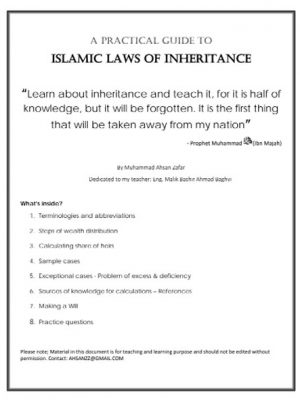 A-Practical-Guide-to-Islamic-Law-of-Inheritance